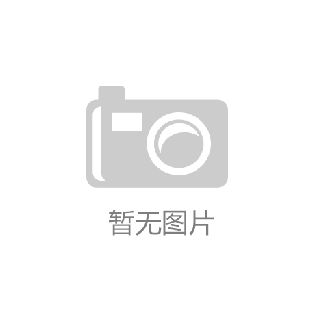 第6屆青島家具木工機(jī)械及原輔材料展會
